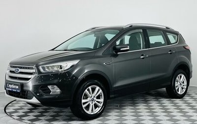 Ford Kuga III, 2017 год, 1 625 000 рублей, 1 фотография
