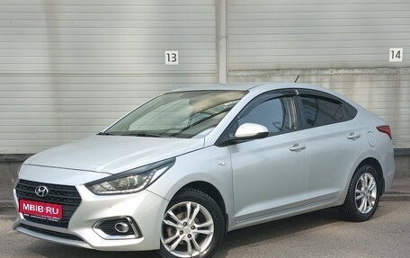 Hyundai Solaris II рестайлинг, 2018 год, 979 000 рублей, 1 фотография