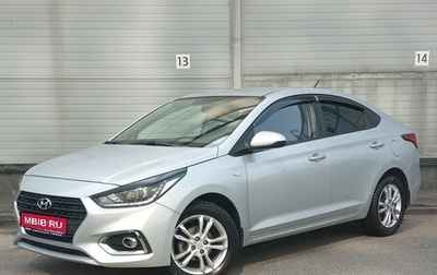 Hyundai Solaris II рестайлинг, 2018 год, 979 000 рублей, 1 фотография