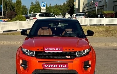 Land Rover Range Rover Evoque I, 2015 год, 2 199 999 рублей, 1 фотография
