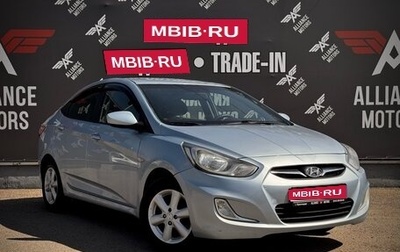 Hyundai Solaris II рестайлинг, 2013 год, 835 000 рублей, 1 фотография