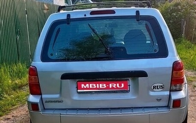 Ford Maverick II, 2005 год, 550 000 рублей, 1 фотография