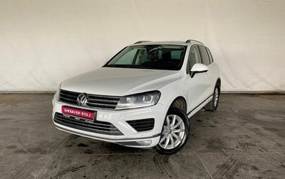Volkswagen Touareg III, 2015 год, 2 617 000 рублей, 1 фотография