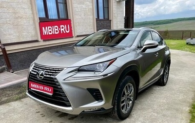 Lexus NX I, 2020 год, 3 780 000 рублей, 1 фотография