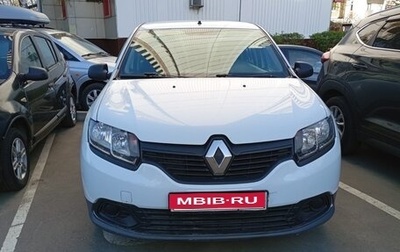 Renault Logan II, 2018 год, 590 000 рублей, 1 фотография