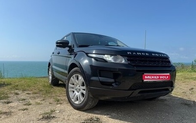 Land Rover Range Rover Evoque I, 2011 год, 1 720 000 рублей, 1 фотография