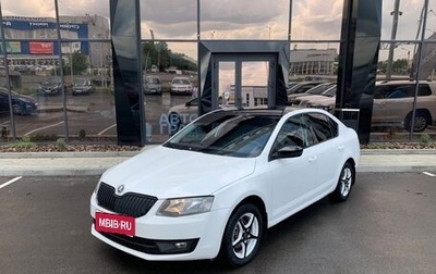 Skoda Octavia, 2014 год, 947 000 рублей, 1 фотография