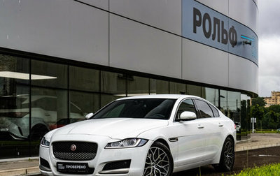 Jaguar XF II, 2017 год, 1 979 000 рублей, 1 фотография