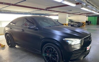 Mercedes-Benz GLE Coupe AMG, 2020 год, 7 800 000 рублей, 1 фотография