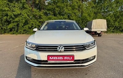 Volkswagen Passat B8 рестайлинг, 2019 год, 2 100 000 рублей, 1 фотография