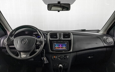 Renault Sandero II рестайлинг, 2016 год, 1 120 000 рублей, 14 фотография