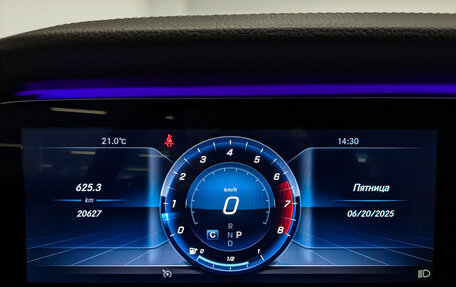 Mercedes-Benz E-Класс, 2019 год, 4 490 000 рублей, 16 фотография