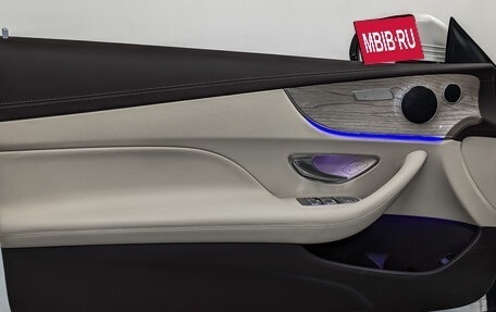 Mercedes-Benz E-Класс, 2019 год, 4 490 000 рублей, 19 фотография