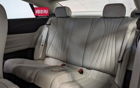 Mercedes-Benz E-Класс, 2019 год, 4 490 000 рублей, 18 фотография