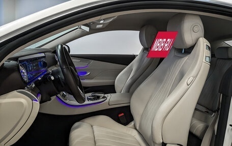 Mercedes-Benz E-Класс, 2019 год, 4 490 000 рублей, 20 фотография
