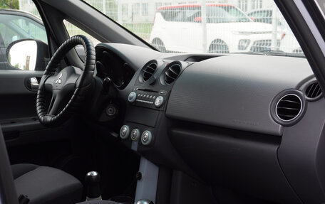 Mitsubishi Colt VI рестайлинг, 2005 год, 383 000 рублей, 20 фотография
