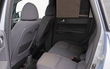 Mitsubishi Colt VI рестайлинг, 2005 год, 383 000 рублей, 21 фотография
