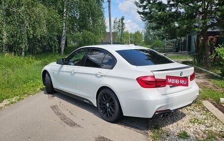 BMW 3 серия, 2016 год, 2 050 000 рублей, 19 фотография