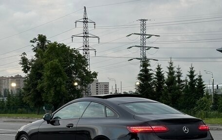 Mercedes-Benz E-Класс, 2017 год, 3 790 000 рублей, 6 фотография