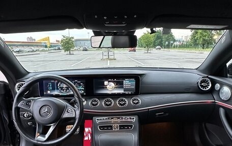Mercedes-Benz E-Класс, 2017 год, 3 790 000 рублей, 13 фотография