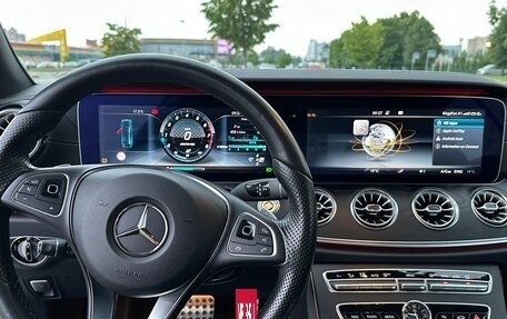 Mercedes-Benz E-Класс, 2017 год, 3 790 000 рублей, 12 фотография
