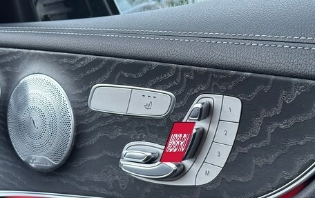 Mercedes-Benz E-Класс, 2017 год, 3 790 000 рублей, 19 фотография