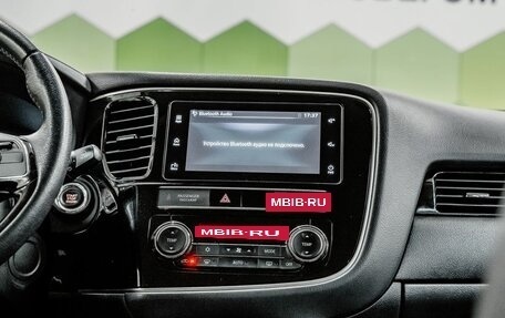 Mitsubishi Outlander III рестайлинг 3, 2020 год, 2 200 000 рублей, 18 фотография