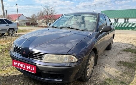 Mitsubishi Carisma I, 1999 год, 385 000 рублей, 2 фотография