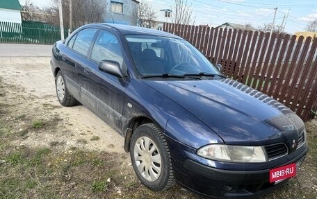 Mitsubishi Carisma I, 1999 год, 385 000 рублей, 4 фотография