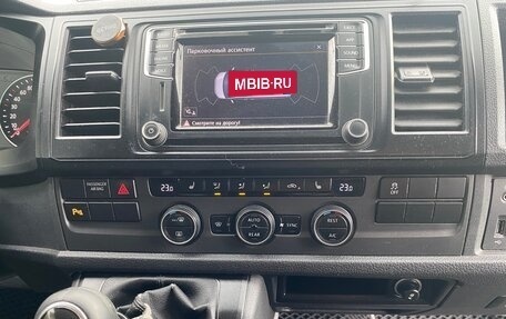 Volkswagen Caravelle T6 рестайлинг, 2017 год, 2 650 000 рублей, 16 фотография