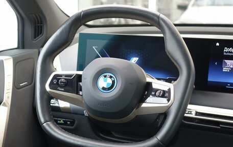 BMW iX, 2022 год, 7 600 000 рублей, 11 фотография