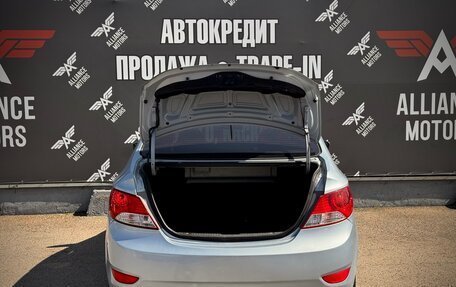 Hyundai Solaris II рестайлинг, 2013 год, 835 000 рублей, 7 фотография