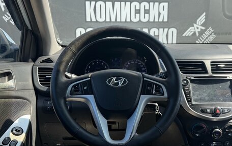 Hyundai Solaris II рестайлинг, 2013 год, 835 000 рублей, 15 фотография