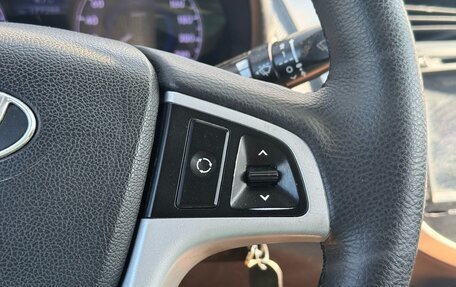 Hyundai Solaris II рестайлинг, 2013 год, 835 000 рублей, 16 фотография