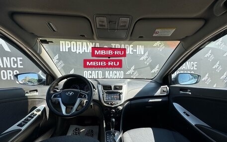 Hyundai Solaris II рестайлинг, 2013 год, 835 000 рублей, 14 фотография