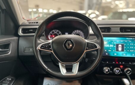 Renault Arkana I, 2022 год, 1 450 000 рублей, 16 фотография