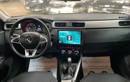Renault Arkana I, 2022 год, 1 450 000 рублей, 20 фотография