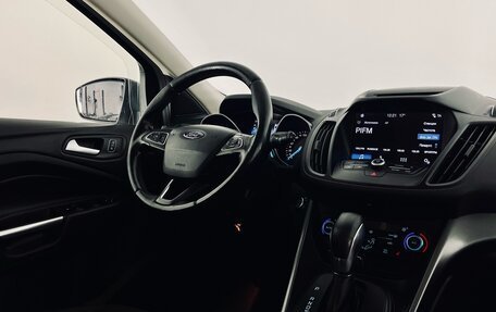Ford Kuga III, 2017 год, 1 625 000 рублей, 14 фотография
