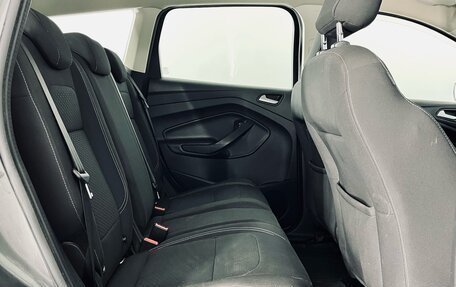 Ford Kuga III, 2017 год, 1 625 000 рублей, 12 фотография