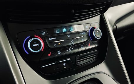 Ford Kuga III, 2017 год, 1 625 000 рублей, 18 фотография