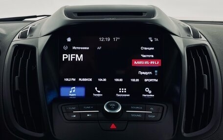 Ford Kuga III, 2017 год, 1 625 000 рублей, 17 фотография