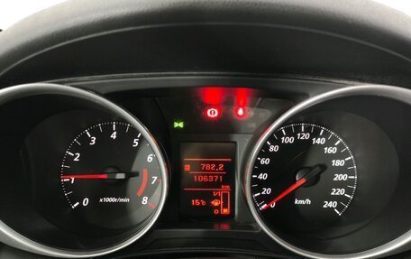 Mitsubishi ASX I рестайлинг, 2012 год, 1 180 000 рублей, 19 фотография