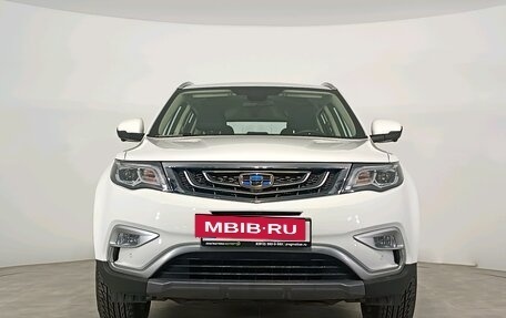 Geely Atlas I, 2021 год, 1 399 000 рублей, 2 фотография