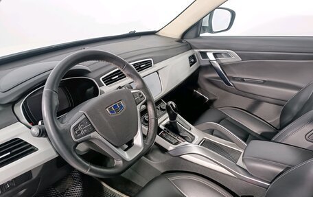 Geely Atlas I, 2021 год, 1 399 000 рублей, 12 фотография