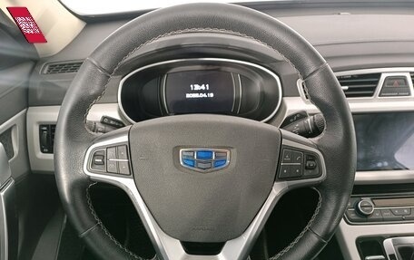 Geely Atlas I, 2021 год, 1 399 000 рублей, 24 фотография