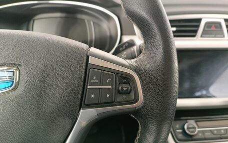 Geely Atlas I, 2021 год, 1 399 000 рублей, 26 фотография