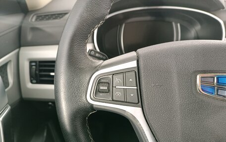 Geely Atlas I, 2021 год, 1 399 000 рублей, 25 фотография