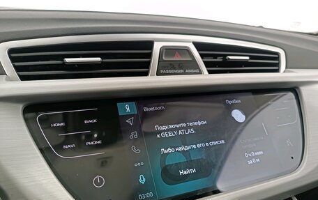 Geely Atlas I, 2021 год, 1 399 000 рублей, 29 фотография