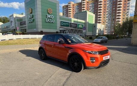 Land Rover Range Rover Evoque I, 2015 год, 2 199 999 рублей, 5 фотография