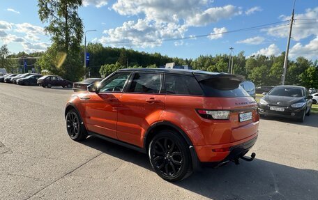 Land Rover Range Rover Evoque I, 2015 год, 2 199 999 рублей, 2 фотография